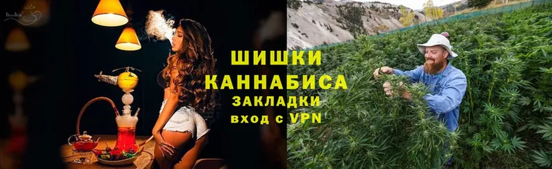 Марихуана White Widow  где купить наркоту  Верхнеуральск 